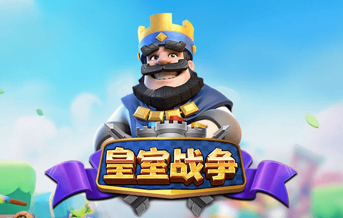 10669官方网站登录